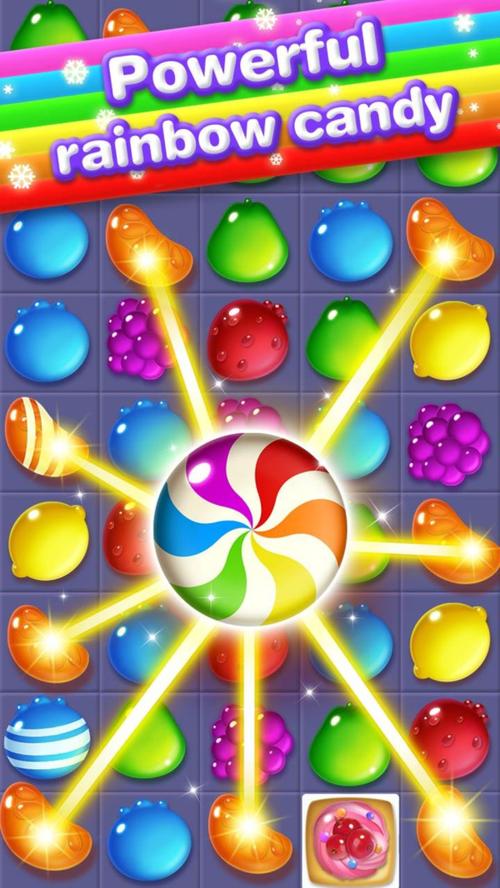 糖果消消消赚钱版缩略图