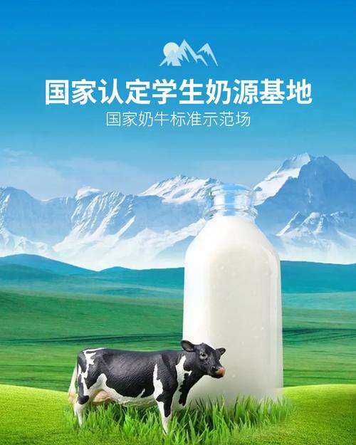 无忧牧场2020缩略图