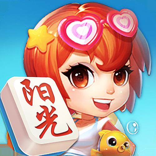 阳光岛牌乐汇麻将游戏截图
