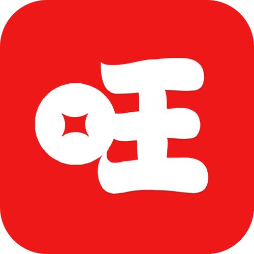 旺旺红包赚钱游戏截图