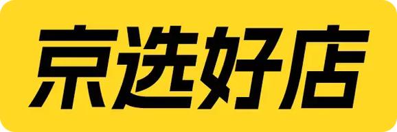 我的逆袭人生领红