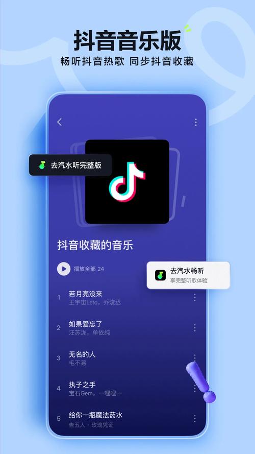 畅秀赚