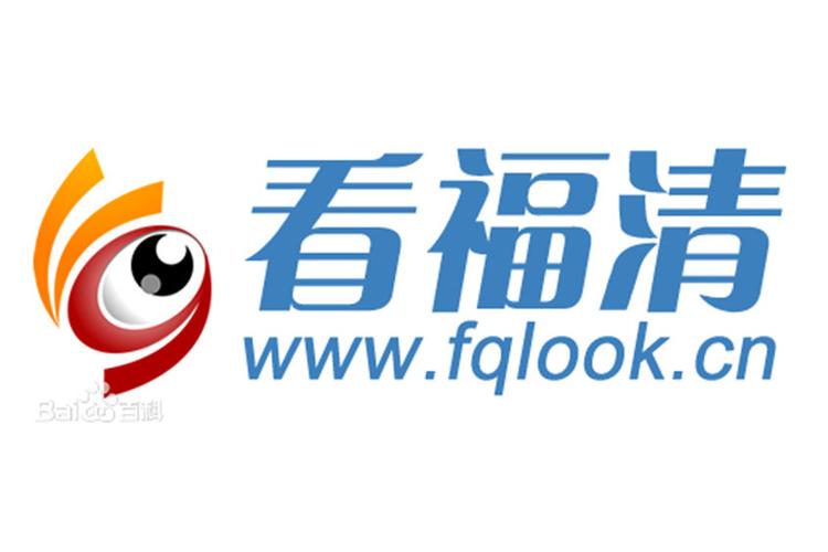 福清榕城510k游戏截图