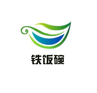 铁饭碗安装缩略图