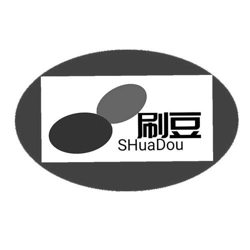 刷豆游戏截图
