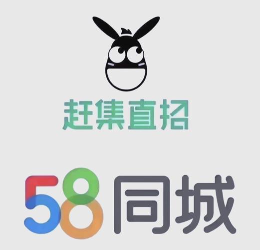 58兼职注册app