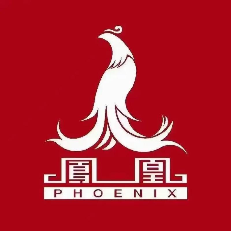 凤凰国度赚钱官网游戏截图