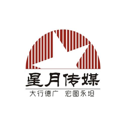 星月传媒正式版缩略图