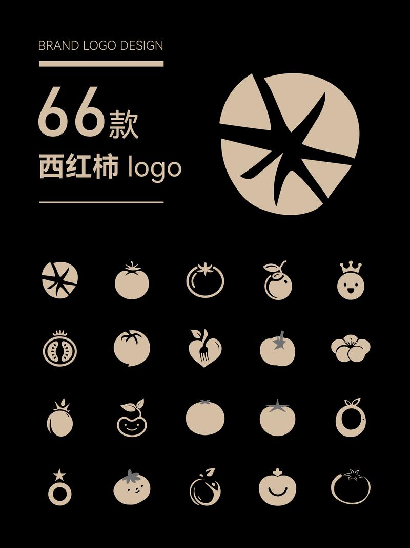 番茄短视频游戏截图