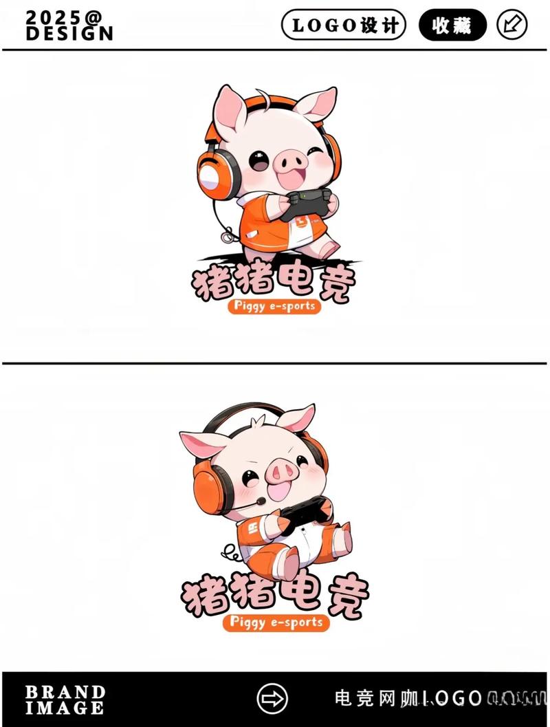 8008小猪视频app游戏截图