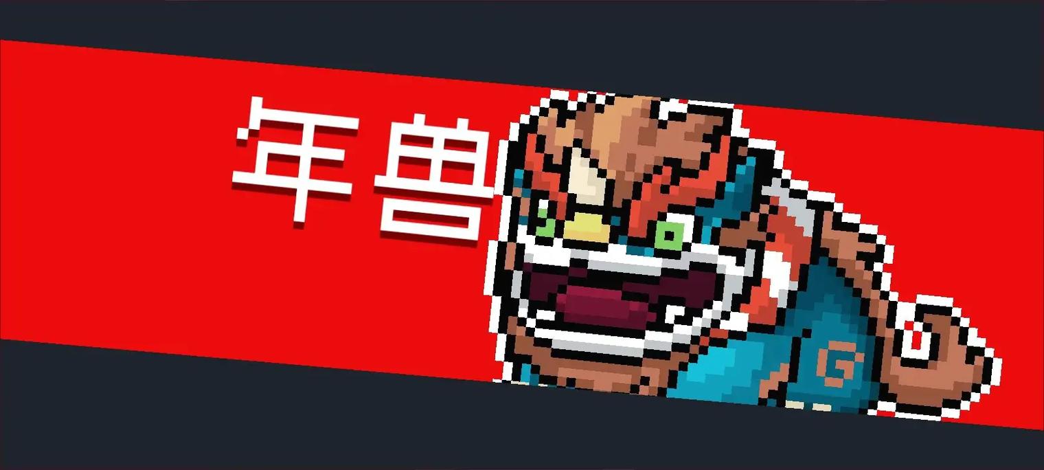 元气骑士角色永久缩略图