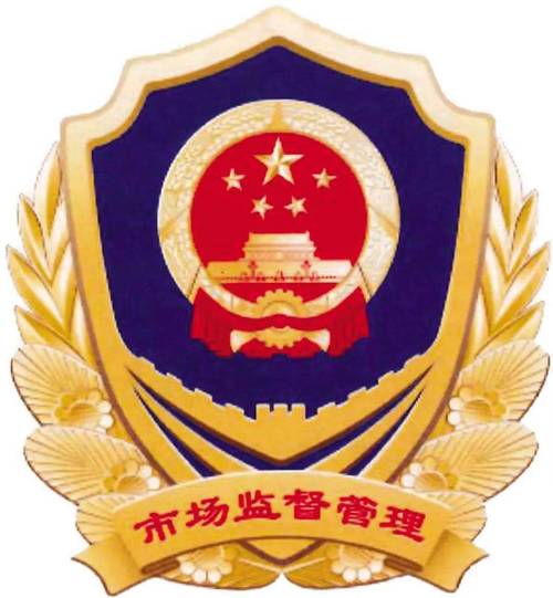 来监督平台游戏截图