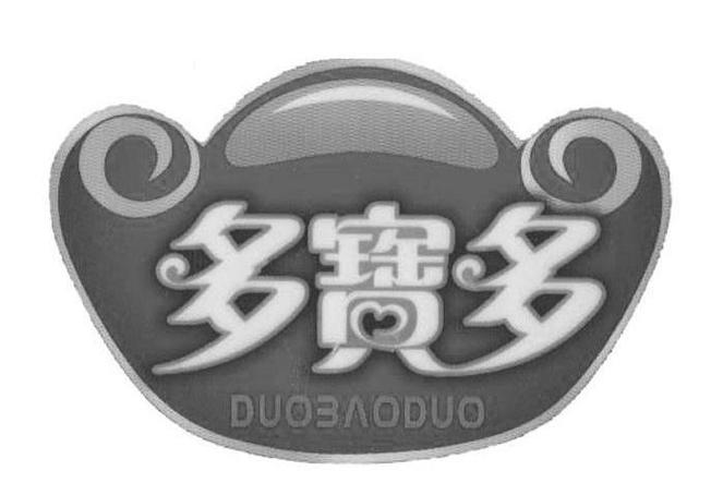 多宝群2022新版缩略图