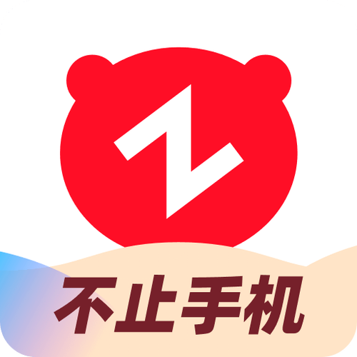 天天转v100