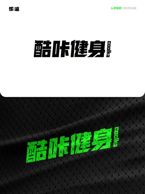 酷咔商城游戏截图