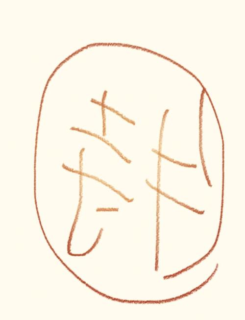 cn01me雏鸟缩略图