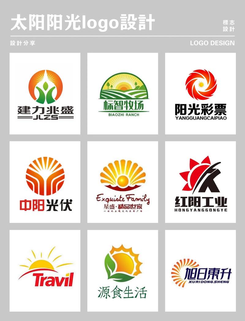 太阳视频免费版缩略图
