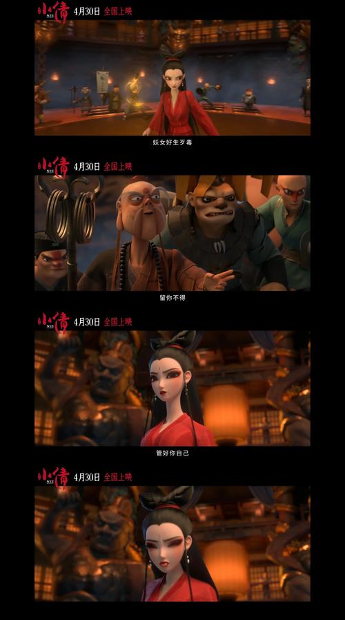 倩影视频旧版缩略图