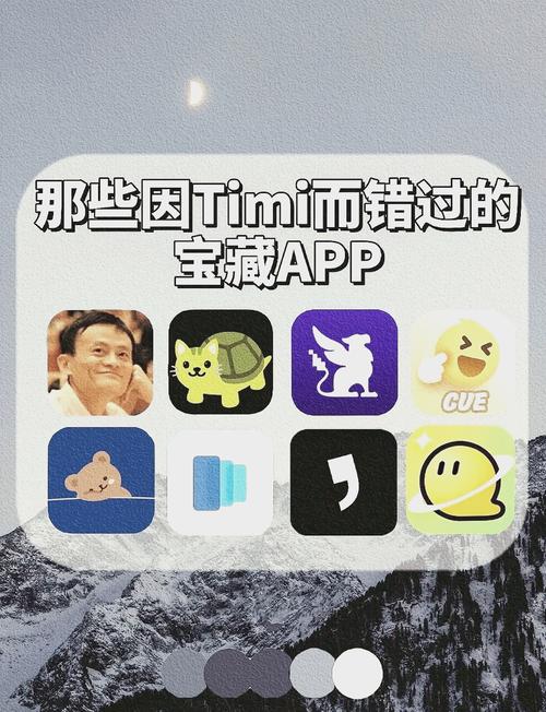 马云模拟器官网版缩略图