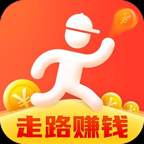 步步赚钱每天一元缩略图