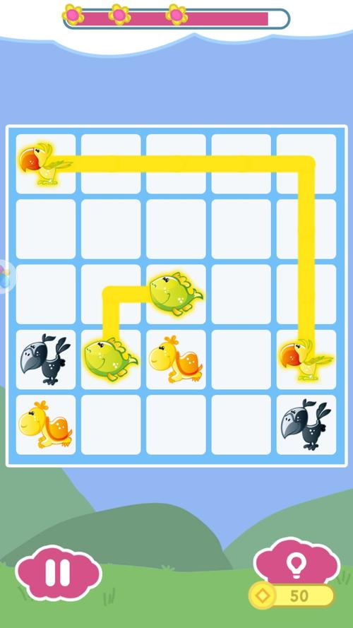 连线达人赚钱版攻图标