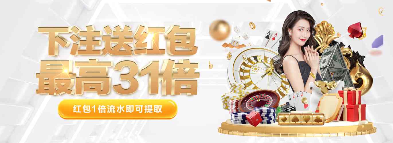 赏金游赚钱版游戏截图
