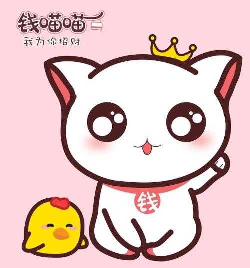 赚钱喵喵缩略图