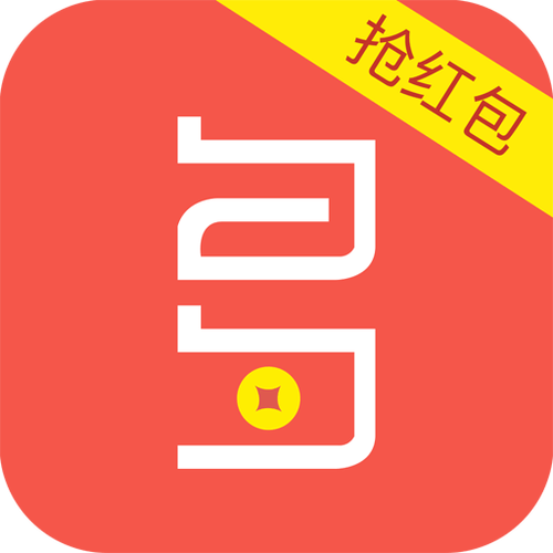 抢红包软件自动抢最佳缩略图