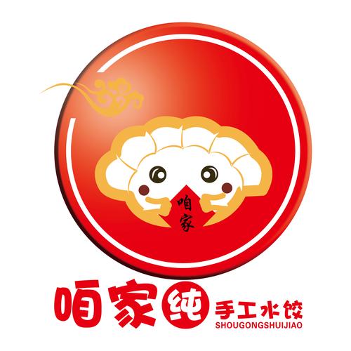 饺子短视频红包版缩略图
