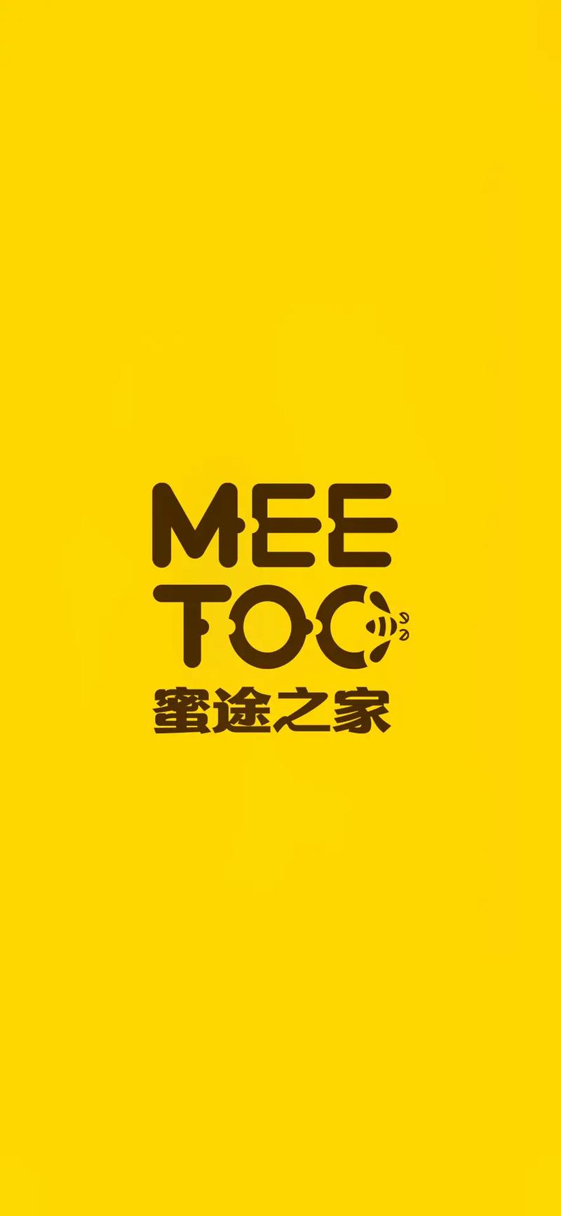 蜂蜜短视频赚钱版缩略图