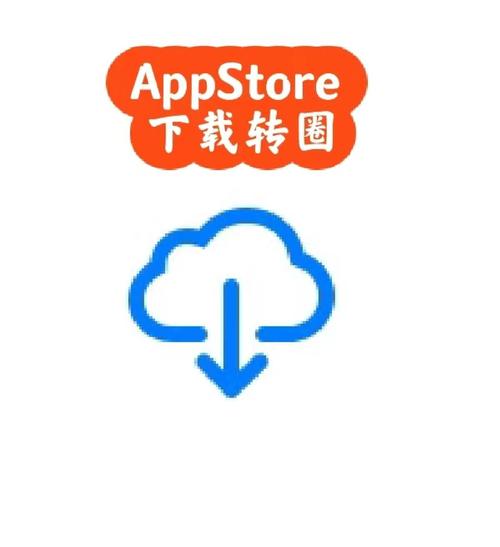 转圈圈赚钱平台游戏截图