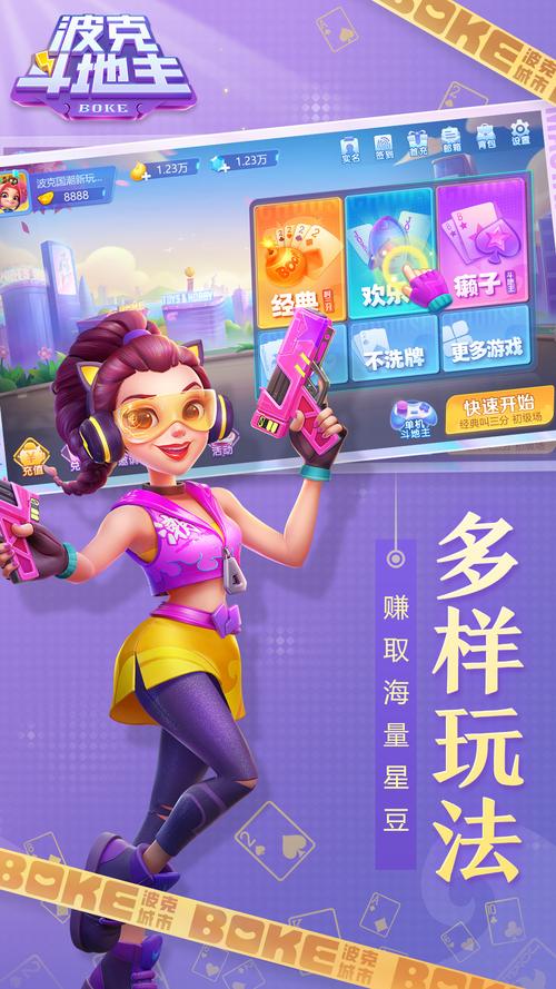 爷爷的小农院破解版无限元宝图标