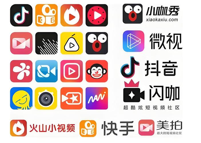 聚合短视频游戏截图