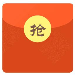 红包捕手2