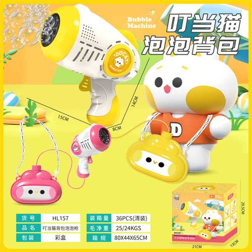 宠物泡泡枪红包版游戏截图