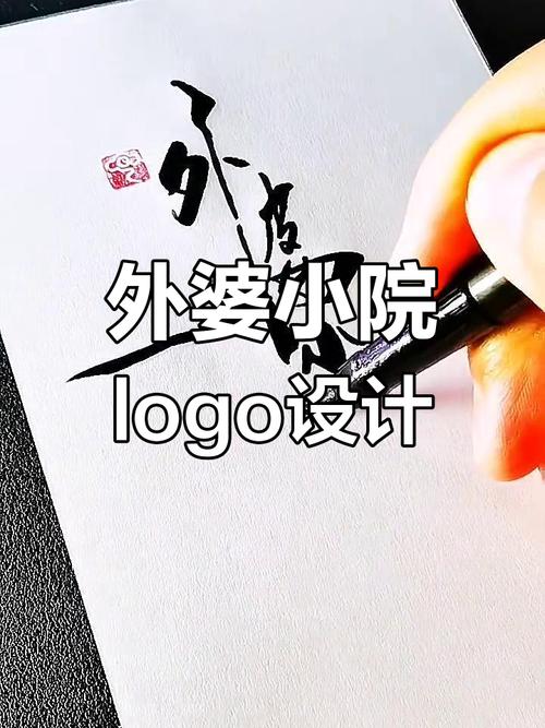 外婆的小院赚钱版缩略图
