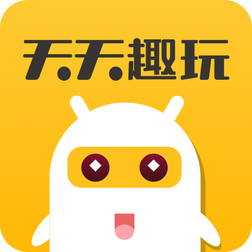 天天趣玩赚钱最新游戏截图