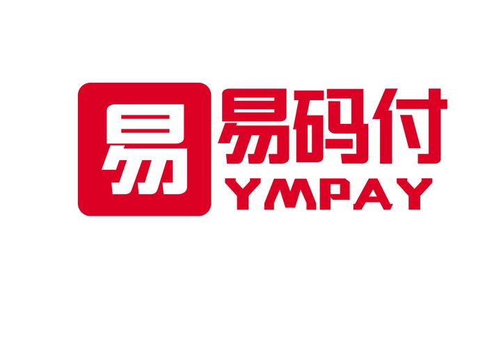 易码平台官网网页