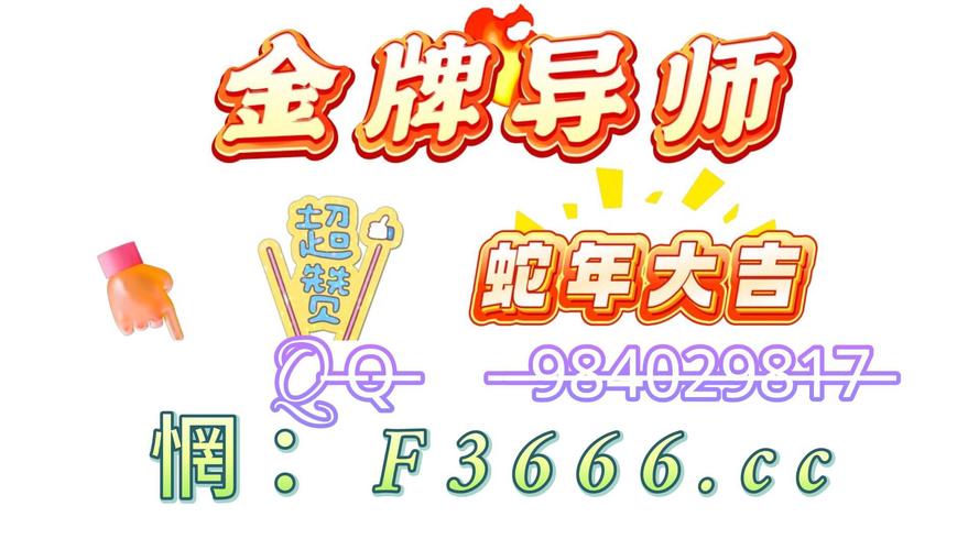 开心切切乐3赚钱版缩略图