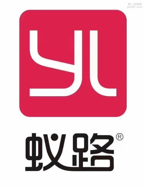 蚂蚁路客手机版缩略图