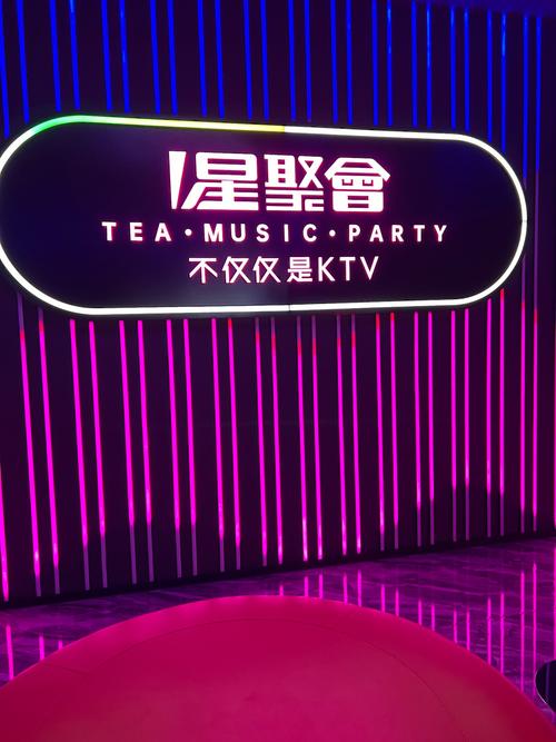星聚宝官网缩略图