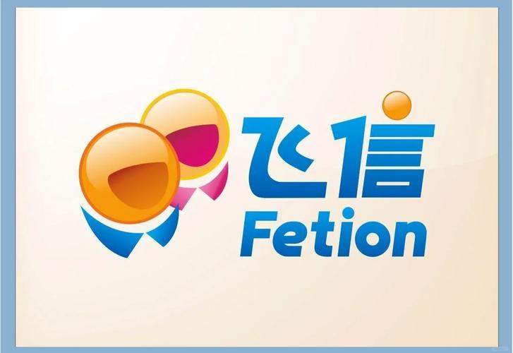 飞信做任务赚钱图标