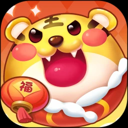 阿伟弹力球红包赚钱版缩略图