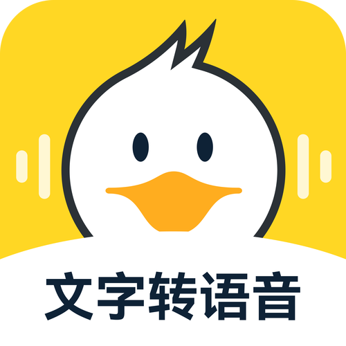 配音鸭吾爱缩略图