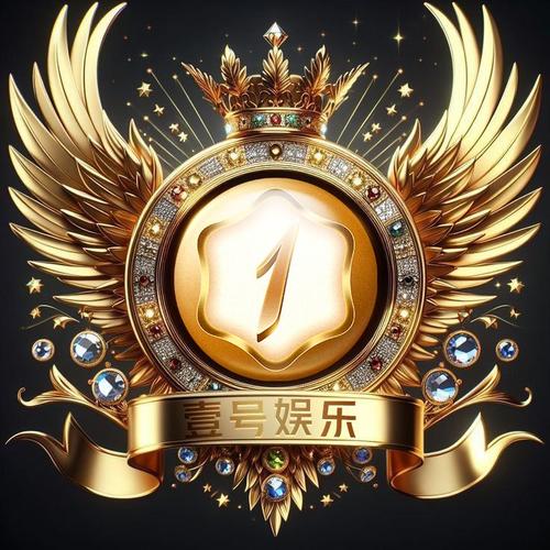 可以娱乐app游戏截图
