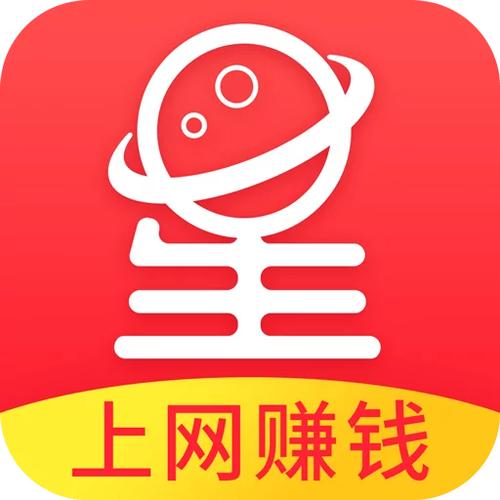 玩赚星球手机赚钱缩略图