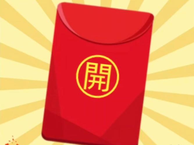 问答短视频领红包游戏截图