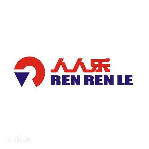 人人乐淘平台游戏截图