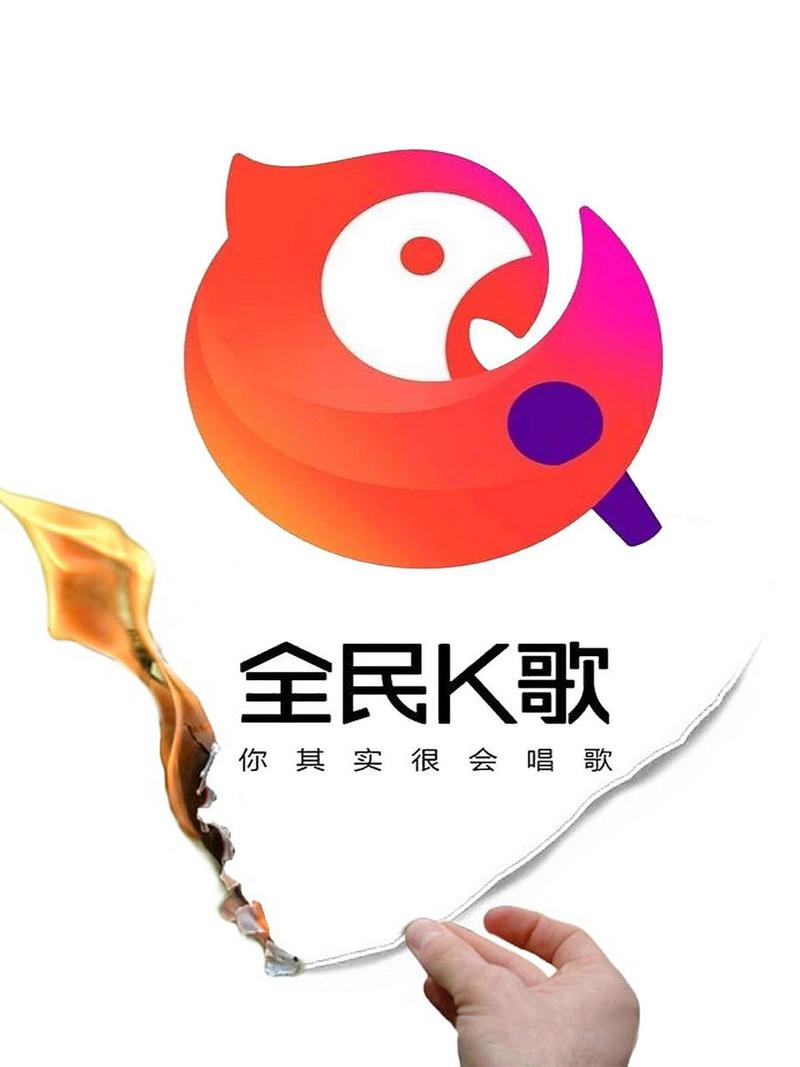 嗨歌赚钱安卓版游戏截图