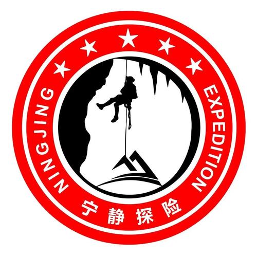 绳索救援3D红包缩略图